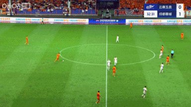 1755956166060051207.gif 2.gif