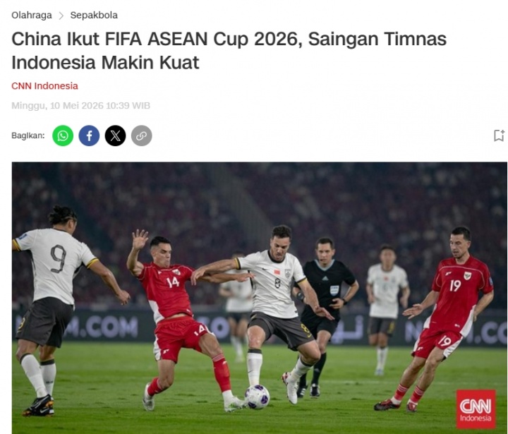 kaiyun sports-CNN印尼：中国队确认参加2026年东南亚杯赛事，出战第一级别赛事