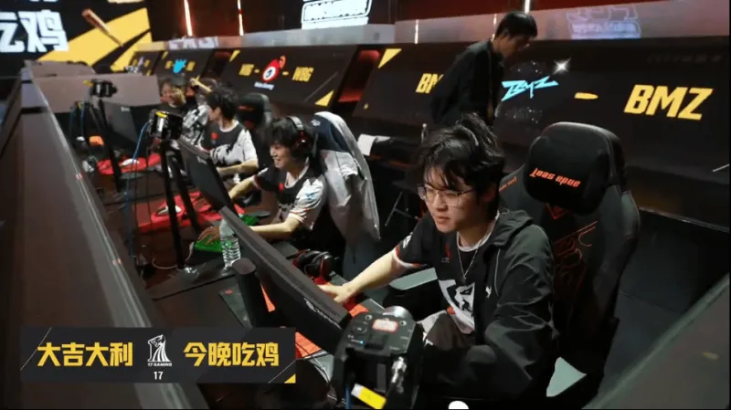 kaiyun sports-PCL春季赛决赛D2R4：17吃鸡，单局13淘汰
